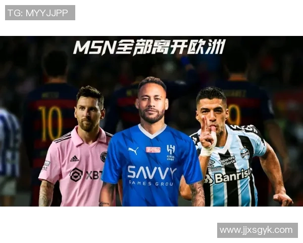 利雅得新月官宣与26岁后卫哈马德亚米完成续约合同延长至2029年