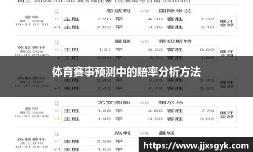 星空·综合体育